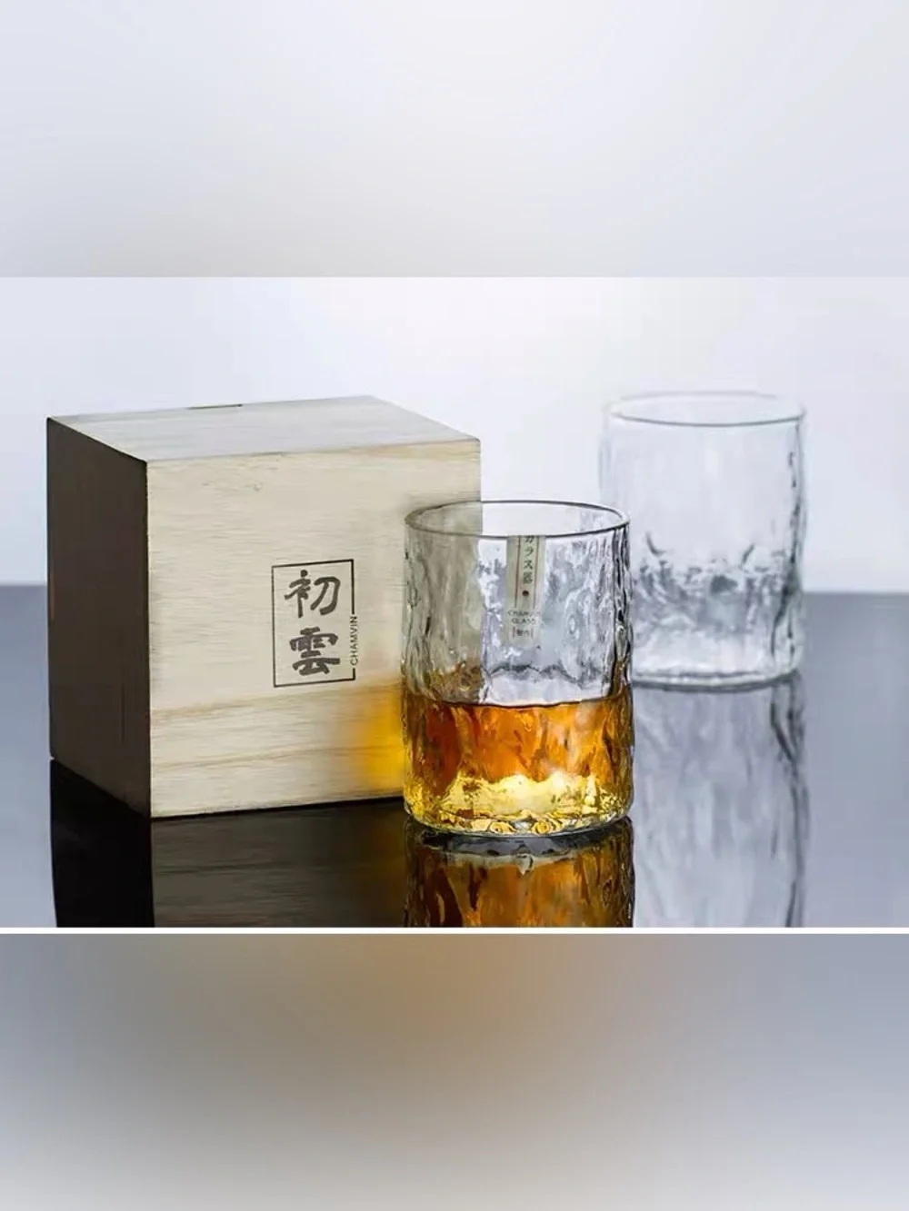 Japanese Hammered Whiskey Glass 290ml Heat & Cold Resistant New Wooden Gift Box